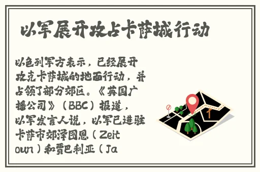 Gy钙同2023钙片