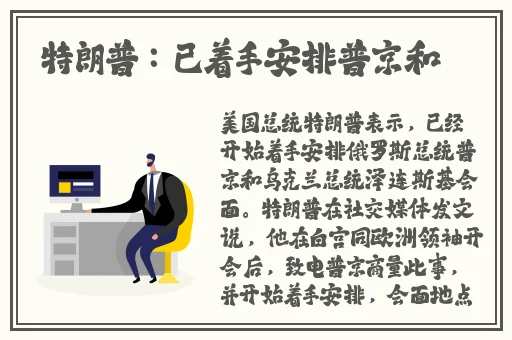 偷拍搡BBBB槡BBBBBB