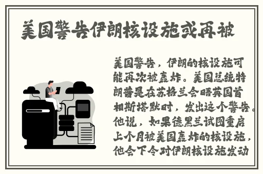 国产裸体美女永久免费无遮挡