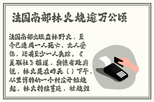 千人千色t9和t9的区别