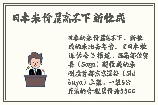 一二三四观看免费高清视频