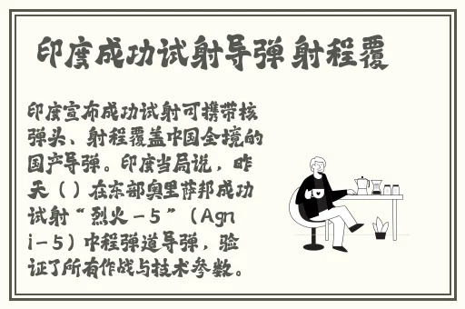 51黑料视频长清大学大一AJ资源
