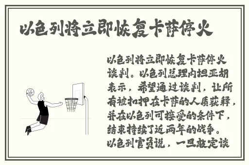 同城空降app