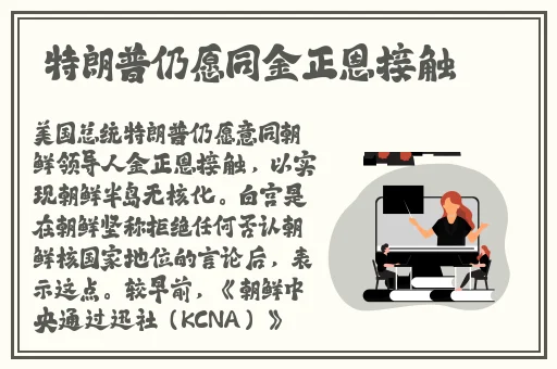 小洞要吃肠肠
