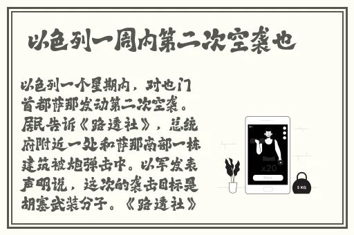 台湾swag