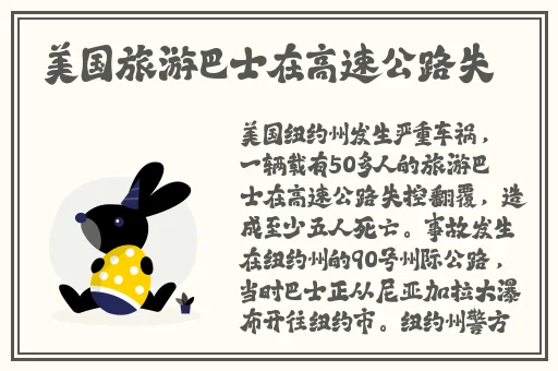 漂亮的保姆7完整版免费二