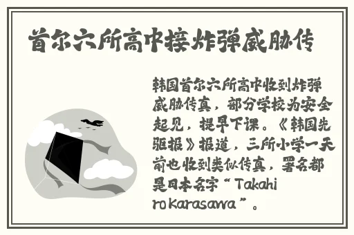免费**扑克网站安卓版