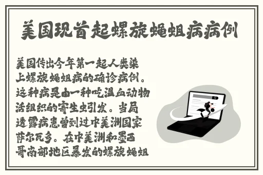 一区二区高清国产在线视频