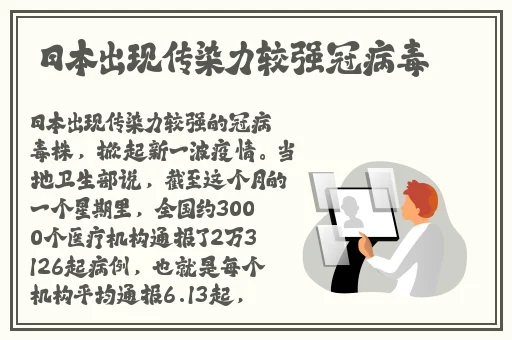 麻豆精品二区三区
