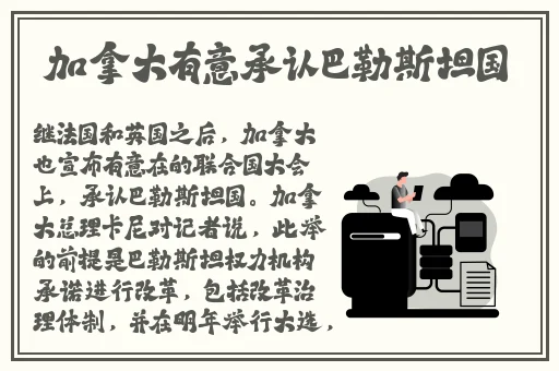 今日吃瓜事件黑料不打烊传送门