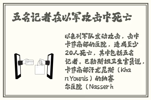 国产精品导航