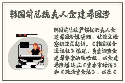 国产一区91精品张津瑜