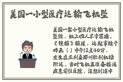 哥家里没人使点劲C我软件