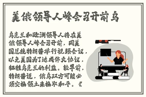 人物动物交互狗剧情