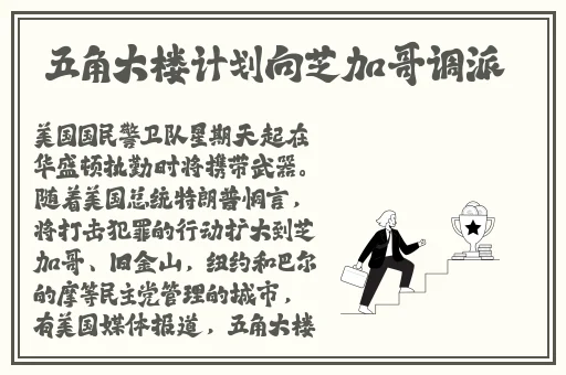 日韩色视频