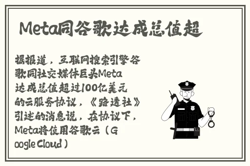 水蜜桃色推荐868