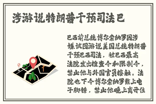 很羞羞的漫画