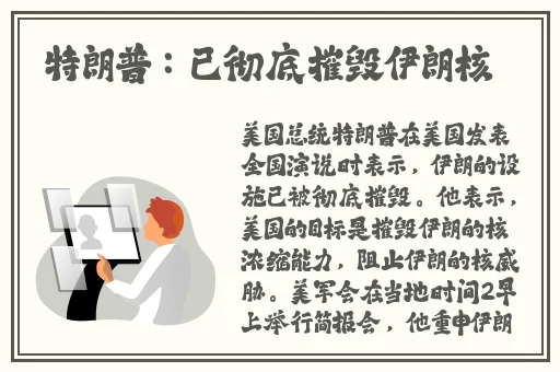 为拿驾照和教练雨天在车内