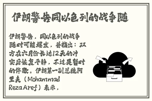 小yoyo萝li 交精品无码