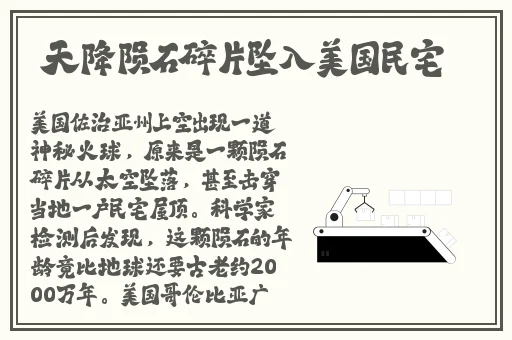 蜜芽tv欧美激情