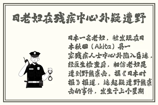 diptyque含羞草香薰