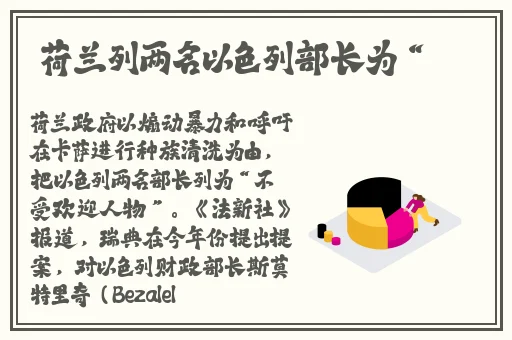 蕾丝好紧…开档蕾丝内裤女