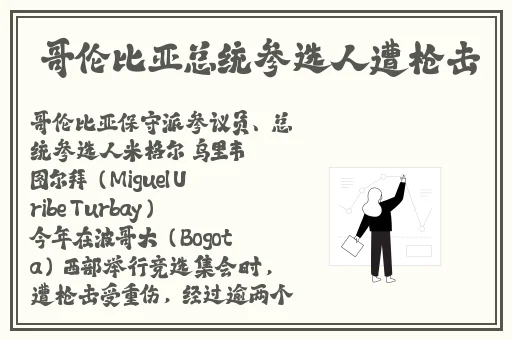 xvideos洗头房