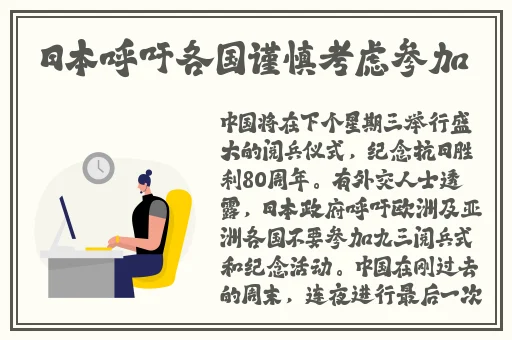 动漫羞羞动漫