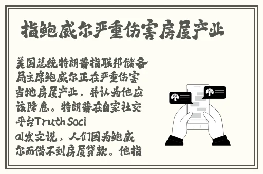 美女扒开胸罩露出**的图片