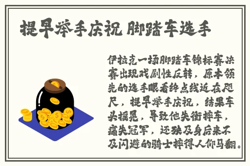 天美传媒视频网站入口