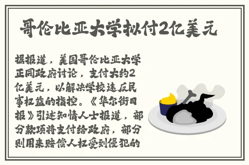 啪啪欧美一卡二卡