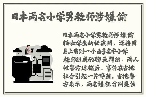 欧美一级 片A