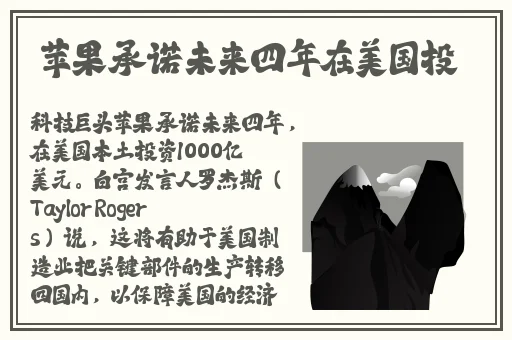 yuzukitty柚子猫的情人节礼物