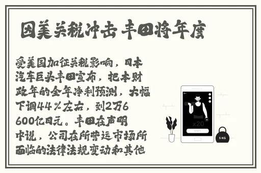 17ccgcg吃瓜网黑料爆料蘑菇