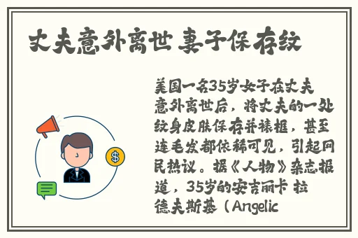 黑料不打烊17草