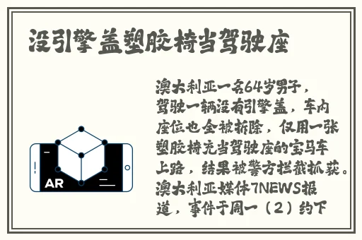 最近在线中文字幕更新