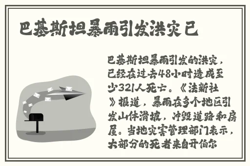 宝宝对准了坐下来自己做动作