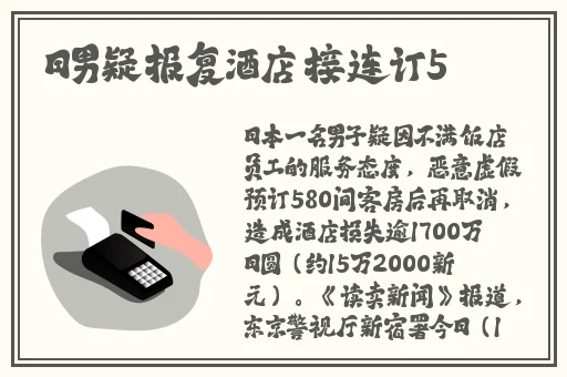 我与子初云雨性快乐mp5439