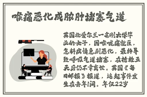鬼父在线看1到16集风车