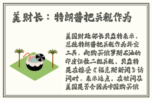 青青青网视频观看视频