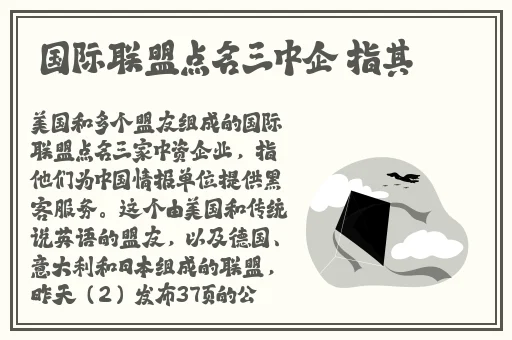 福利社免费视频普通区