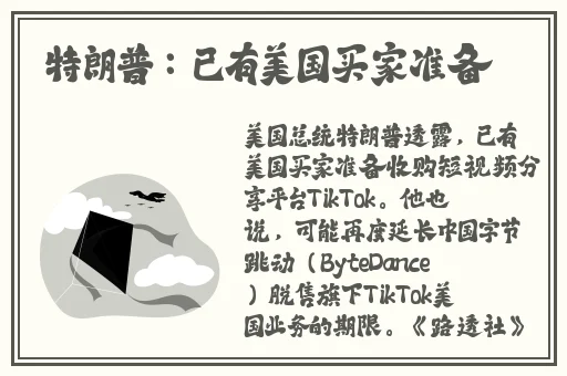 金 梅1990香港高