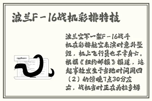 你的蜜桃葡萄扇贝肉