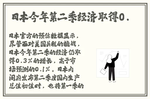 麻豆视频传