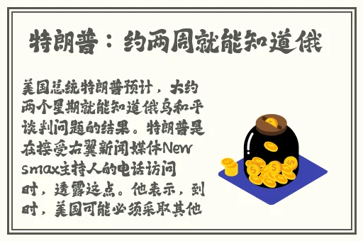 杏色8838.t