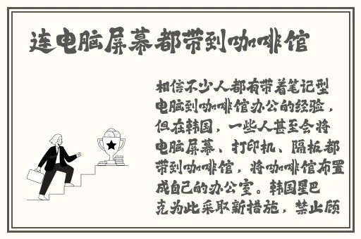 今日看料回家网址
