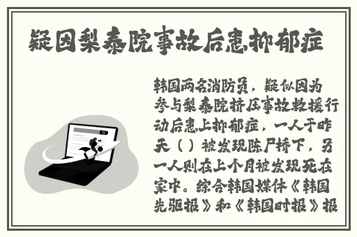 17c蘑菇吃瓜