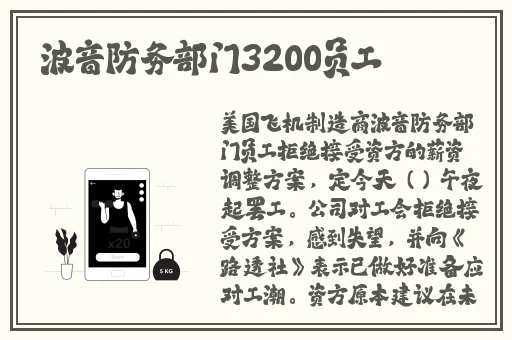 911黑料吃瓜视频