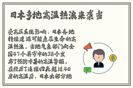 51万篇长征-黑料不打烊官网