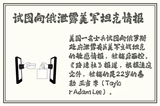 国内精品久久久久****中文字幕影院